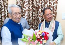 मुख्यमंत्री विष्णु देव साय ने छत्तीसगढ़ के पूर्व राज्यपाल श्री विश्वभूषण हरिचंदन से की सौजन्य भेंट