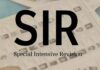 SIR खत्म होने के बाद बदली Form-6 की प्रक्रिया, अतिरिक्त घोषणा अब नहीं देनी होगी