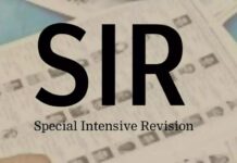SIR खत्म होने के बाद बदली Form-6 की प्रक्रिया, अतिरिक्त घोषणा अब नहीं देनी होगी