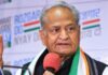राजस्थान के एक दर्जन से ज्यादा जिलों में सूखे का संकट! गहलोत ने CM से मांगा जवाब