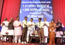 सफल होकर भी रहें विनम्र और असफलता से सीखकर आगे बढ़ें विद्यार्थी : मुख्यमंत्री डॉ. यादव