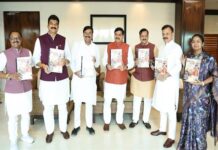 मुख्यमंत्री डॉ. यादव ने किया विकास की गाथा अभ्युदय सारंगपुर का विमोचन