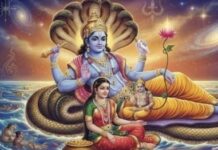 जलझूलनी एकादशी पर किस्मत चमकाने का मौका, आपकी राशि के लिए क्या है उपाय?