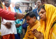 देश में तेजी से हो रहा धार्मिक एवं आध्यात्मिक पर्यटन का विकास : मुख्यमंत्री डॉ. यादव