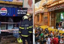 मुंबई के लालबाग में करंट का कहर, 8 साल की बच्ची समेत दो की जान गई