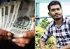 8 महीने तक चलता रहा वेतन घोटाला, क्लर्क ने खुद को लेक्चरर बताकर सरकारी खजाने को नुकसान पहुंचाया