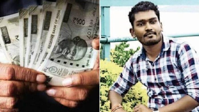 20_09_2026-mahasamund_salary_sca.jpg