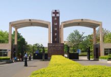 बीएमएचआरसी नर्सिंग कॉलेज में उप प्राचार्य प्रभा अग्निभोज को नियम विरुद्ध प्राचार्य का प्रभार सौंपा