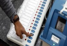 वार्ड 62 के भाग संख्या 23 में 13 सितंबर को होगा पुनर्मतदान