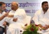 बिहार में कांग्रेस-आरजेडी के बीच बढ़ी दूरी, विधान परिषद चुनाव में अलग-अलग लड़ने के संकेत