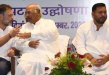 बिहार में कांग्रेस-आरजेडी के बीच बढ़ी दूरी, विधान परिषद चुनाव में अलग-अलग लड़ने के संकेत