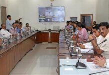 नगर निकाय आम चुनाव-2026 को लेकर बैठक