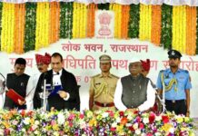 राज्यपाल श्री हरिभाऊ बागडे ने श्री संजय कुमार अग्रवाल को राजस्थान उच्च न्यायालय के मुख्य न्यायाधिपति पद की शपथ दिलाई