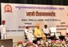 जगद्गुरु रामानन्दाचार्य राजस्थान संस्कृत विश्वविद्यालय का दीक्षान्त समारोह आयोजित