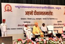 जगद्गुरु रामानन्दाचार्य राजस्थान संस्कृत विश्वविद्यालय का दीक्षान्त समारोह आयोजित