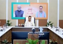 लम्पी स्किन डिजीज की स्थिति पर बैठक