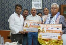 महर्षि दाधीचि जयंती की पूर्व संध्या पर अनूठी पहल