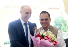 मुख्य सचिव से आईएमएफ-एसएआरटीटीएसी के निदेशक हेराल्ड फिंगर ने की शिष्टाचार भेंट