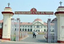 न्यायिक अकादमी मामले में हाईकोर्ट सख्त, तीन शीर्ष अधिकारी हुए पेश, 30 नवंबर तक काम पूरा करने का आश्वासन