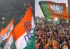 BJP-कांग्रेस के बीच तीसरी ताकत की एंट्री? मध्य प्रदेश में 2028 को लेकर हलचल