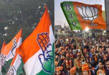 BJP-कांग्रेस के बीच तीसरी ताकत की एंट्री? मध्य प्रदेश में 2028 को लेकर हलचल