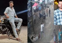 सागर के अंकित पटेल हत्याकांड में नया मोड़, पत्नी भी मामले में आरोपित