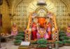 मोती डूंगरी गणेश मंदिर में सिंजारा रस्म के लिए जुटे अविवाहित युवा, प्रसाद में 3500 किलो मेहंदी, इस खास रस्म और मंदिर की मान्यता