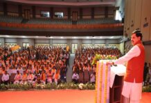 मध्यप्रदेश की विद्युत क्षमता का तीस प्रतिशत क्लीन एनर्जी : मुख्यमंत्री डॉ. यादव