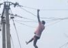 चारों तरफ पानी, फिर भी नहीं डिगा हौसला; बिजली मिस्त्री ने ठीक किया 11 KV लाइन का फॉल्ट