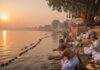 इस साल पितृ पक्ष कब से शुरू है? पंचांग से जानें सही तारीख, प्रतिपदा श्राद्ध का कुतुप मुहूर्त, महत्व