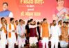 प्रदेश की लाडली बहना लाभ लेने वाली नहीं, अब बन रही है लाभ कमाने वाली: मुख्यमंत्री डॉ यादव