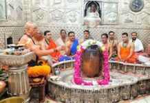 कर्ज से मिलेगी मुक्ति, भौम प्रदोष पर व्रत करने से संकट होंगे दूर, जानें सही तिथि और धार्मिक महत्व