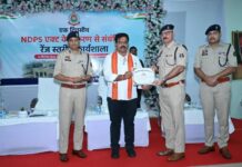 नशे के अवैध कारोबार के विरुद्ध कार्रवाई को मिशन के रूप में लेकर कार्य करें-उप मुख्यमंत्री विजय शर्मा