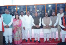 मुख्यमंत्री विष्णु देव साय ने बेमेतरा जिले को दी 183 करोड़ के विकास कार्यों की सौगात