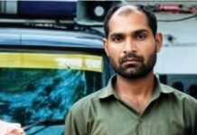 पति की हत्या के बाद ई-रिक्शा में शव लेकर घूमे, फिर नहर में फेंकने का आरोप