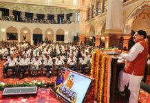 गौरवशाली-प्राचीन स्थापत्य आज भी नये प्रयोग की प्रेरणा देती है : मुख्यमंत्री डॉ. यादव