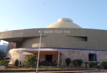 अब जनता भी देख सकेगी MP विधानसभा का प्रश्नकाल, नवंबर सत्र से होगी शुरुआत