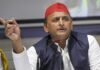 अखिलेश यादव का भाजपा पर निशाना, कार्रवाई और मुकदमों को लेकर सरकार को घेरा