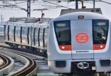 विदेशों में विस्तार की तैयारी, इनोट्रांस 2026 में पहली बार भाग लेगी डीएमआईएल