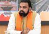बिहार में सीबीआई जांच के लिए राज्य सरकार की मंजूरी जरूरी, सम्राट चौधरी सरकार ने बदला नियम