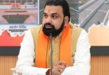 बिहार में सीबीआई जांच के लिए राज्य सरकार की मंजूरी जरूरी, सम्राट चौधरी सरकार ने बदला नियम