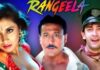 रंगीला के 31 साल पूरे होने का जैकी श्रॉफ ने मनाया जश्न