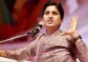 BJP की राज्यसभा लिस्ट में कुमार विश्वास का नाम, क्या फिर राजनीति में लौटेंगे?