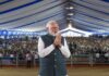 51 हजार युवाओं के हाथों में पहुंचा नियुक्ति पत्र, PM मोदी बोले- युवाओं से बनेगा विकसित भारत