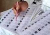 वोटर लिस्ट में गड़बड़ी के बाद चुनाव टले, वार्ड 58 और 60 में अब नए सिरे से होगी जांच
