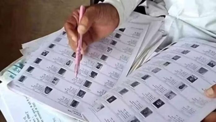 6a689a1bba938-delhi-voter-list-r.jpg