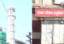 उज्जैन में सिंहस्थ से पहले बड़ा बदलाव, सड़क विस्तार के लिए 12 मंदिर हटाए गए
