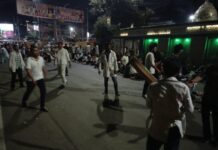 हमीदिया अस्पताल में डॉक्टरों की हड़ताल तेज, OPD पूरी तरह बंद; इमरजेंसी सेवाएं जारी