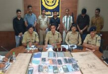 मध्यप्रदेश पुलिस की साइबर अपराधों के विरुद्ध बड़ी सफलता