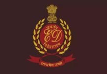 स्ट्रांग रूम की चाबी IAS अफसर ने सौंपी, फिर 40 लाख में पेपर बेचने का आरोप